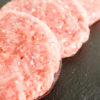 Hamburger di carne di tacchino e pollo da allevamento italiano Hamburger di carne di tacchino e pollo da allevamento italiano